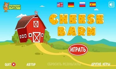 download Cheese Barn apk